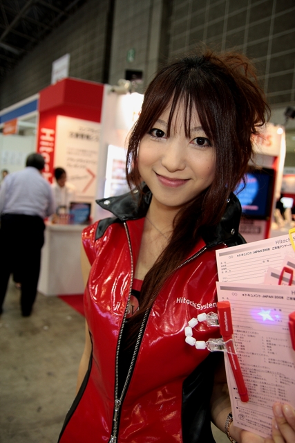 it Pro expo 2008 Autum その1 撮影してきました it Pro expo 2008 Autum その1 撮影してきました